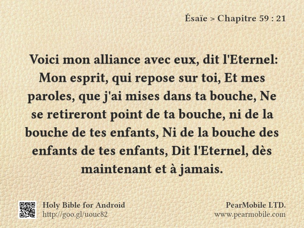 Ésaïe, Chapitre 59:21